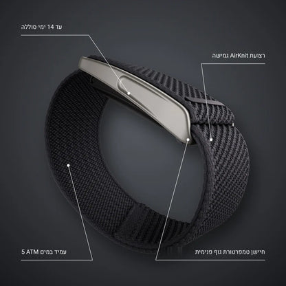 Speediance Strap Pro