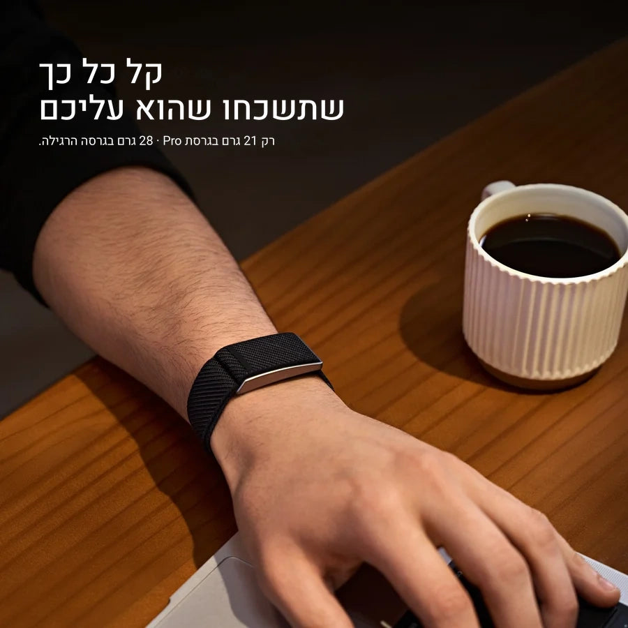 Speediance Strap Pro