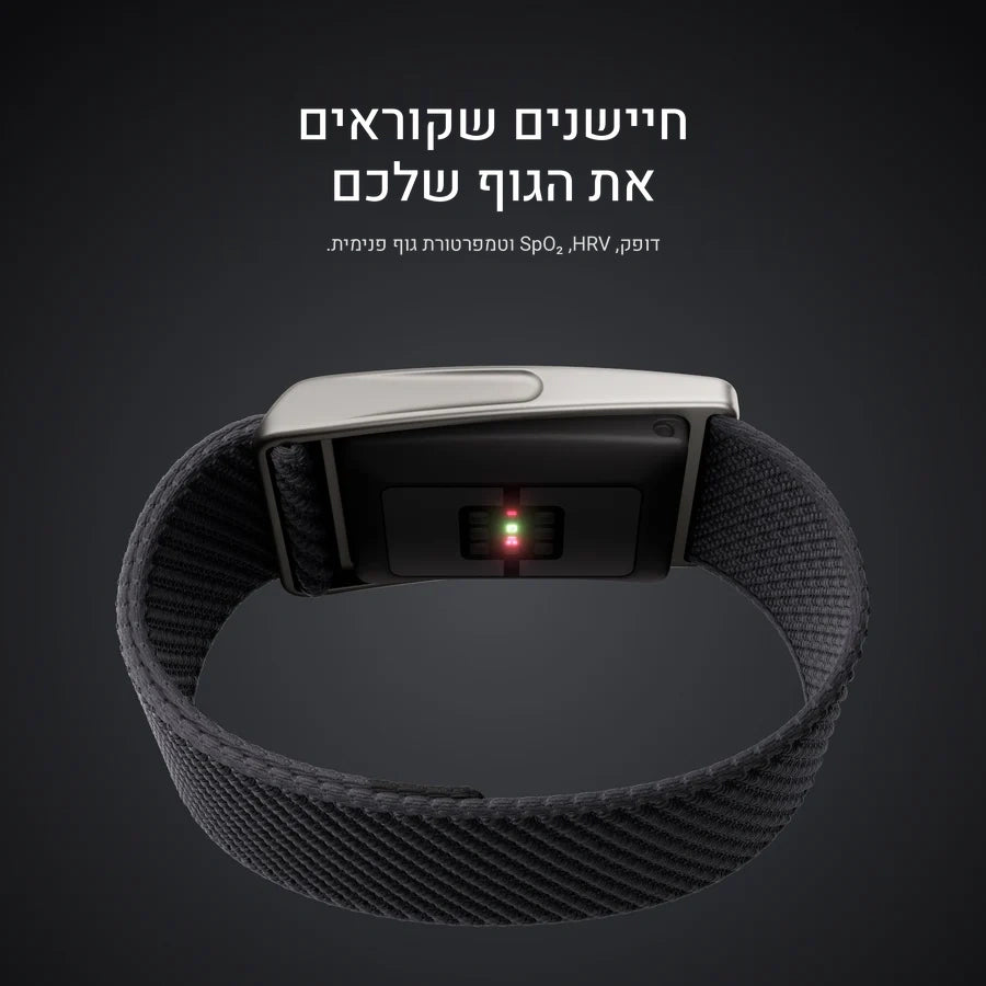 Speediance Strap Pro