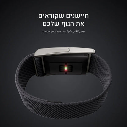 Speediance Strap Pro